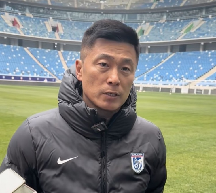 李國旭：滿意隊員高強度跑動在中超領先 大連英博力爭在中超站穩(wěn)