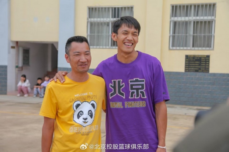 那一封信的故事還在延續(xù) 矣進(jìn)宏母校的師生們來(lái)到北京了！