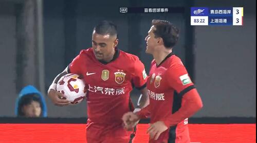 進(jìn)球大戰(zhàn)！萊昂納多第83分鐘破門，19歲李新翔1射2傳！