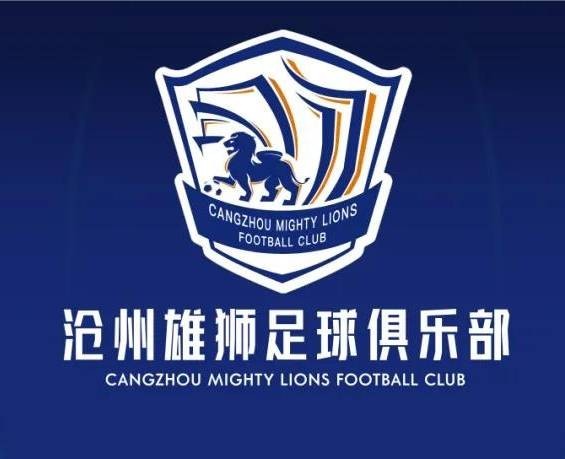 一個接一個！滄州球員么旭辰、王鵬、文達轉發(fā)鄭凱木控訴欠薪微博